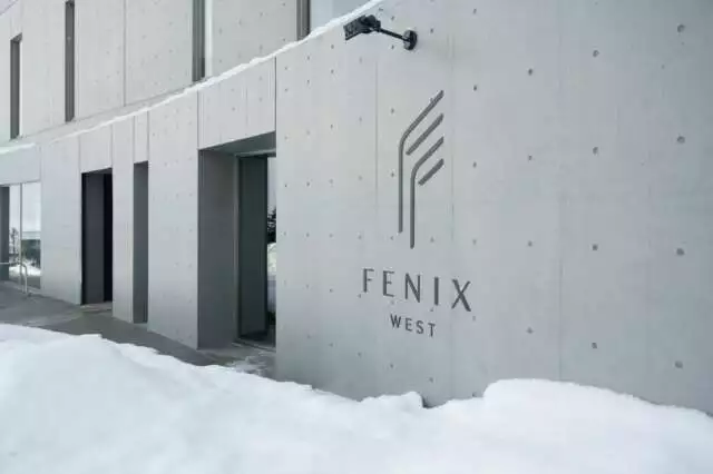 FXW 20 Entrance