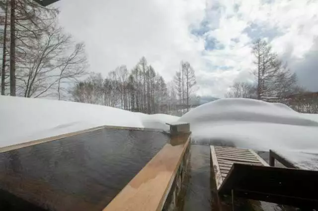 Kazahana Niseko 18 Outdoor Onsen