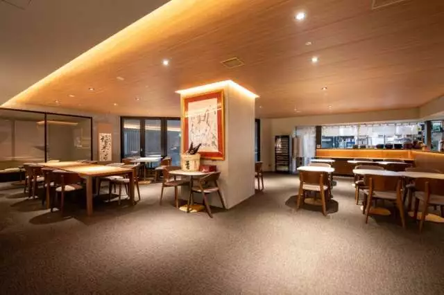 KYO 23 Restaurant