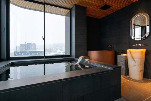 Meigetsu Aki Niseko Niseko 18 Bathroom5