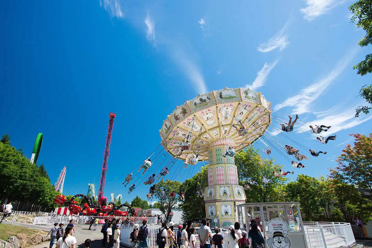 Rusutsu By Rusutsu Resort Other Activities 14