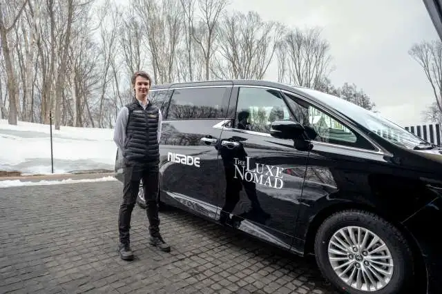 Complimentary Concierge Ver 2 2