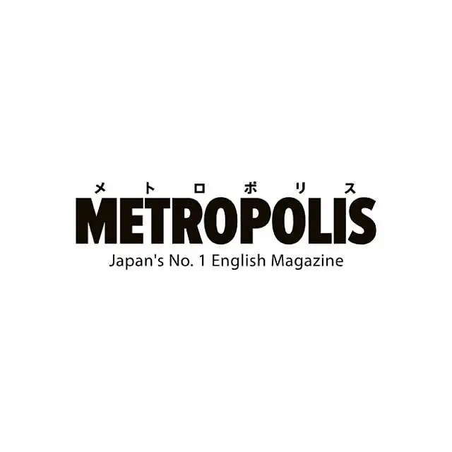 Metropolis Logo