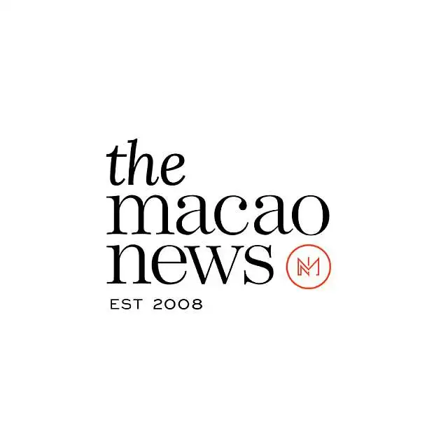 Macao News Logo