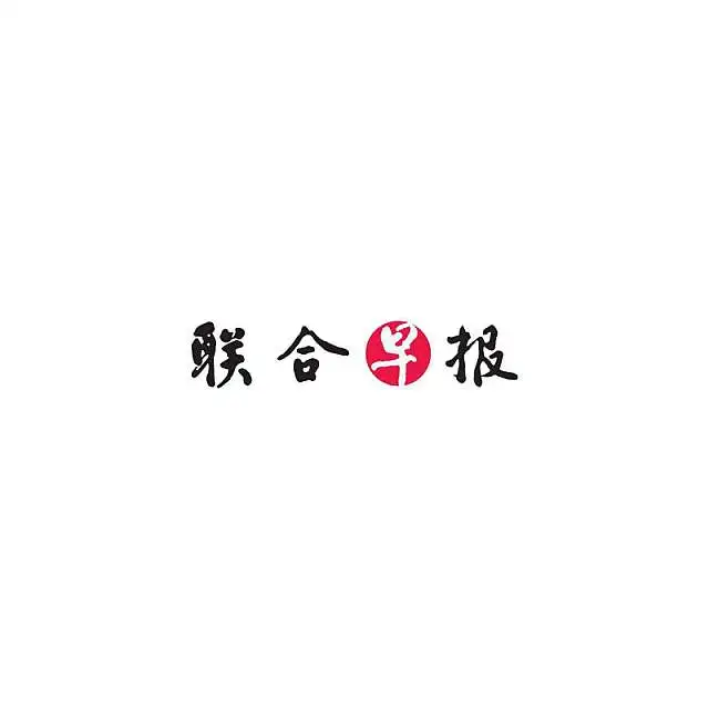 Lianhe Zaobao