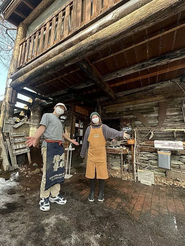 Furano Yuiga Doxon 2