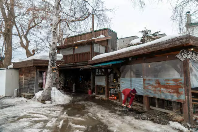 Furano Yuiga Doxon 1