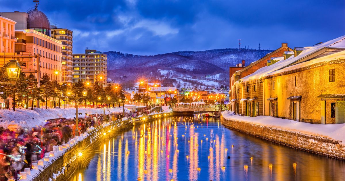 Hokkaido Day Tours: Furano Flower Fields, Sapporo Shopping, Otaru Canal ...