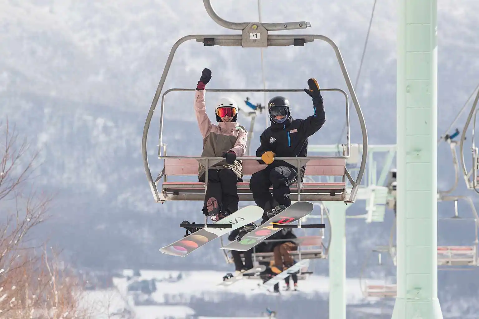 Guest Services Lift Tickets 1