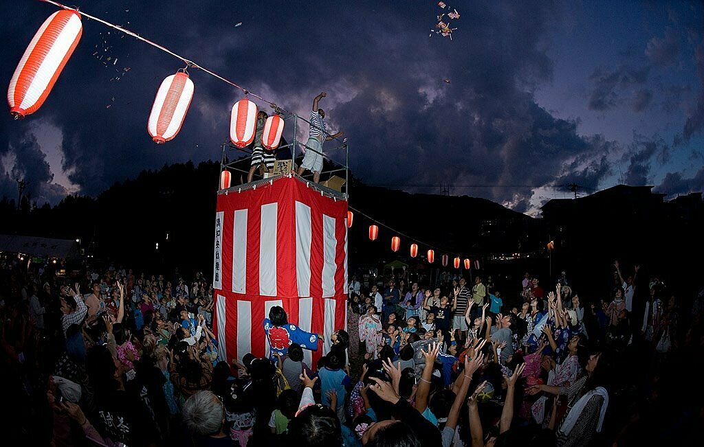 Hirafu Matsuri 1