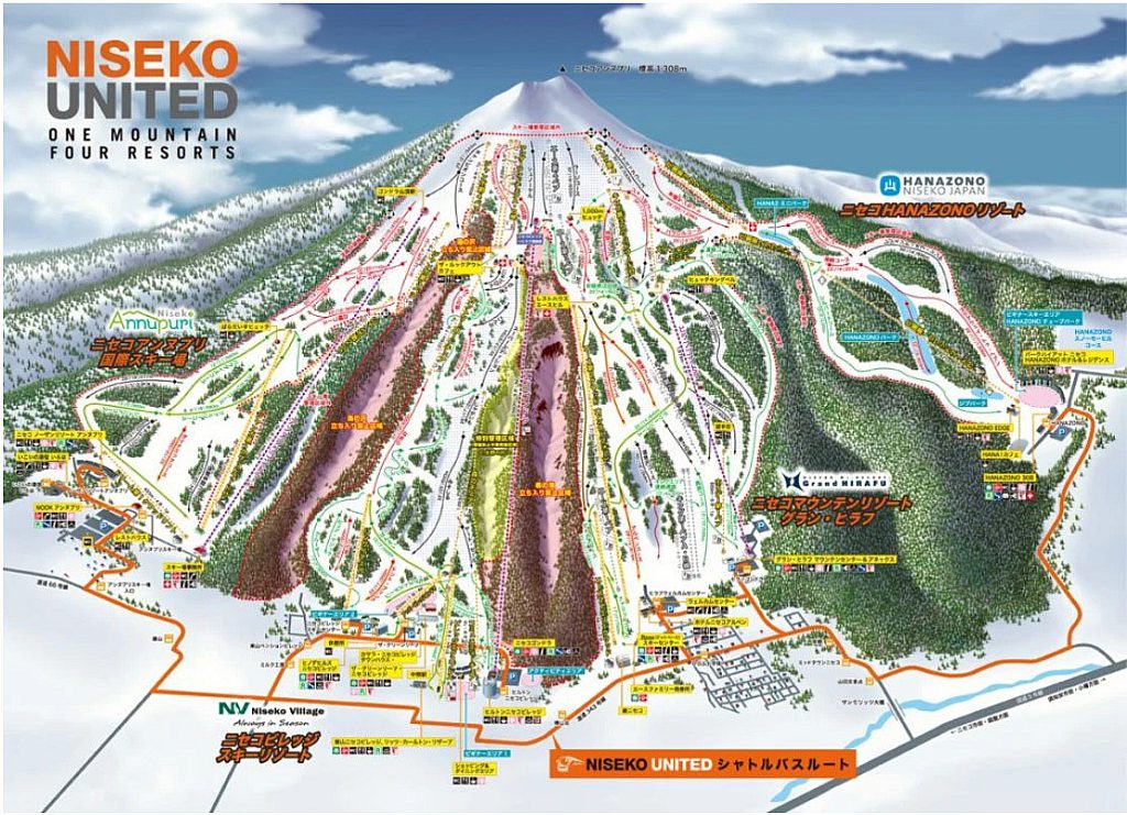 Niseko united jp
