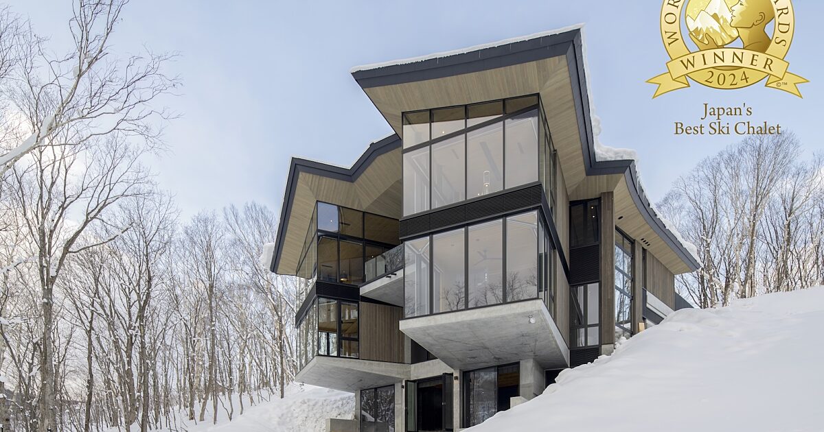 Book Tsubasa at Hanaridge Niseko: Ski Chalet Acccomodation in
