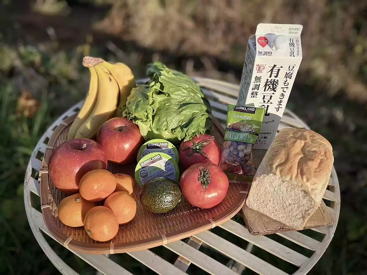 Fruit and Veg Pack1167