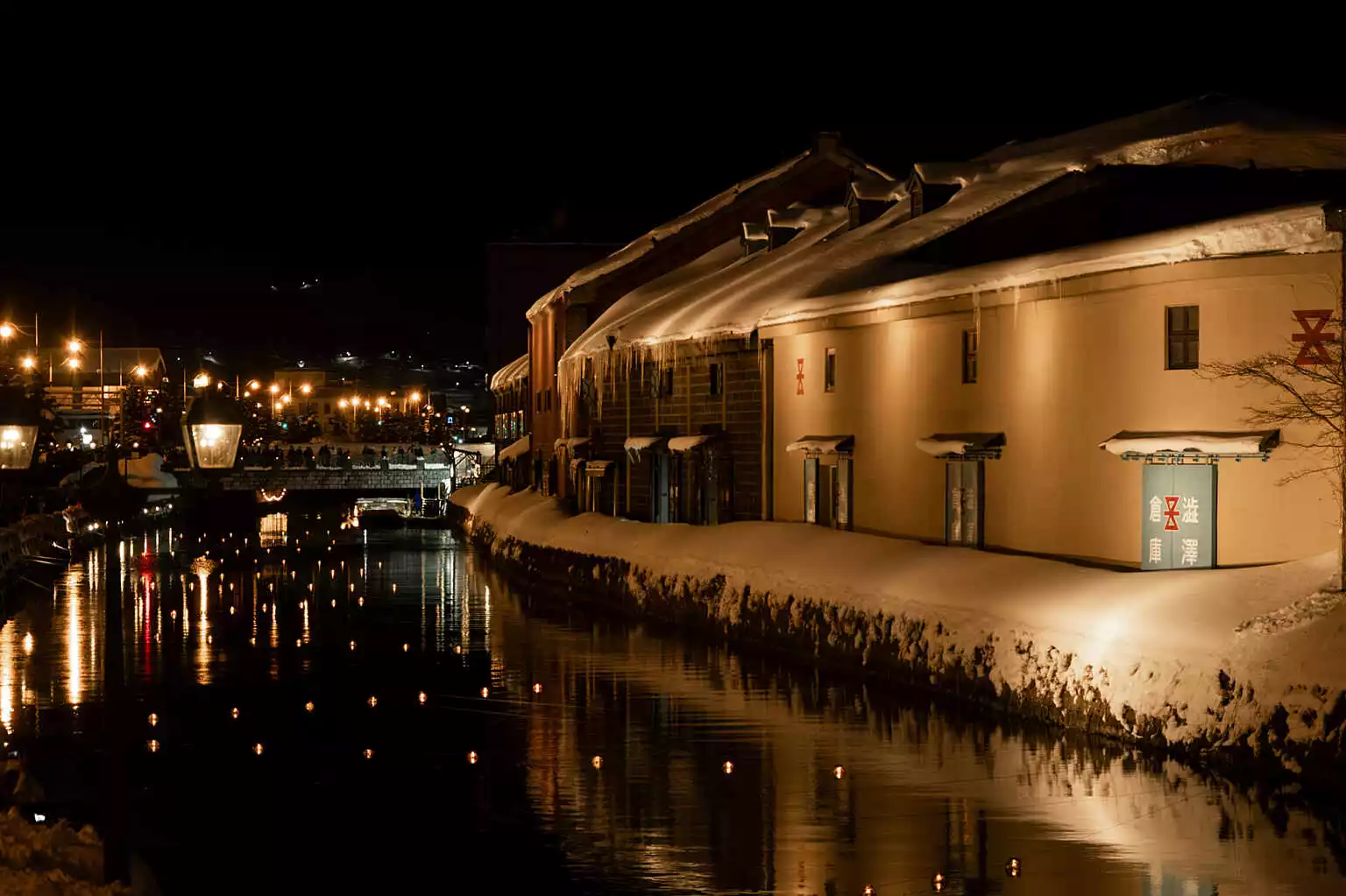 Otaru Light Path 2 2