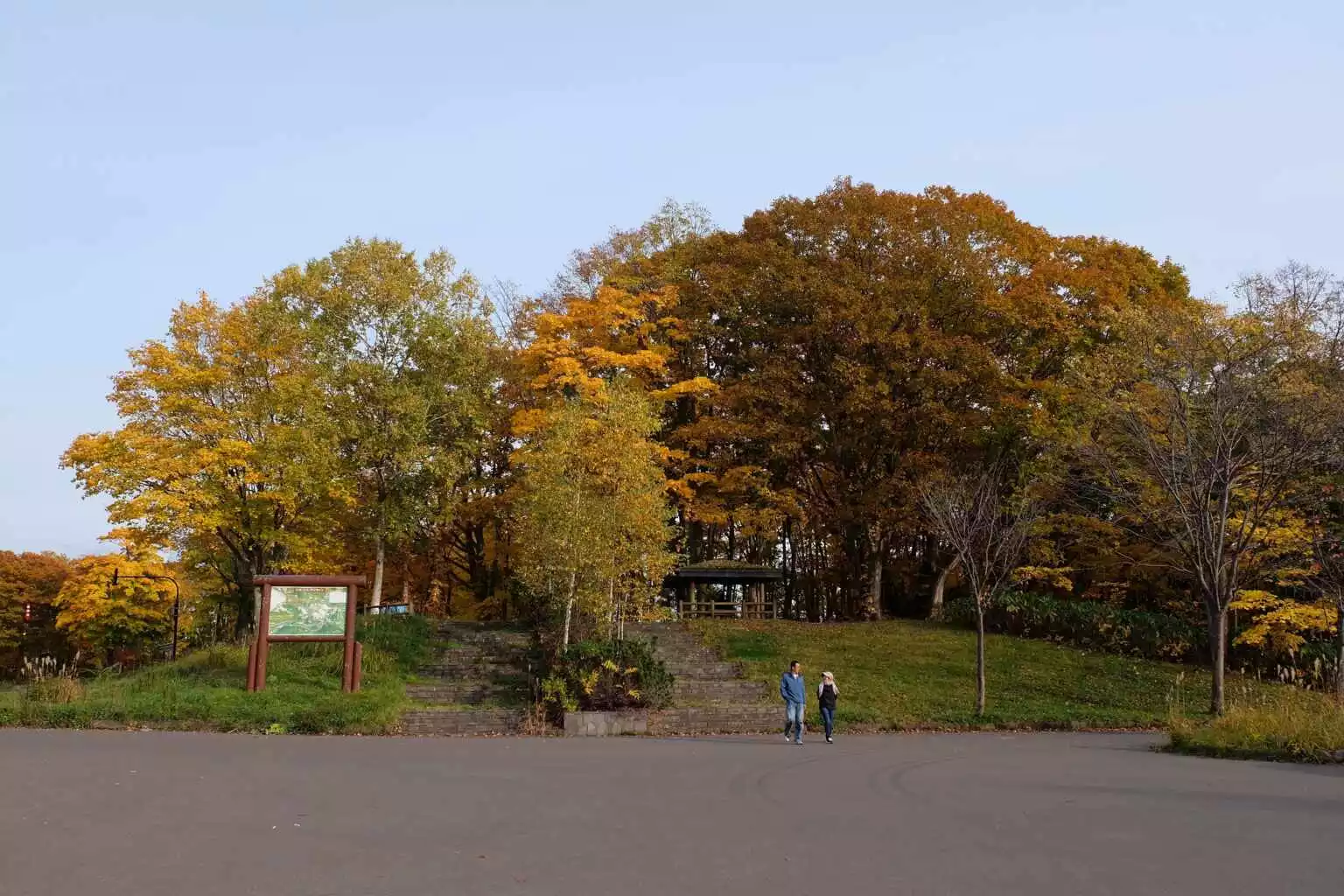 Yunosatochusha Park Autumn 1
