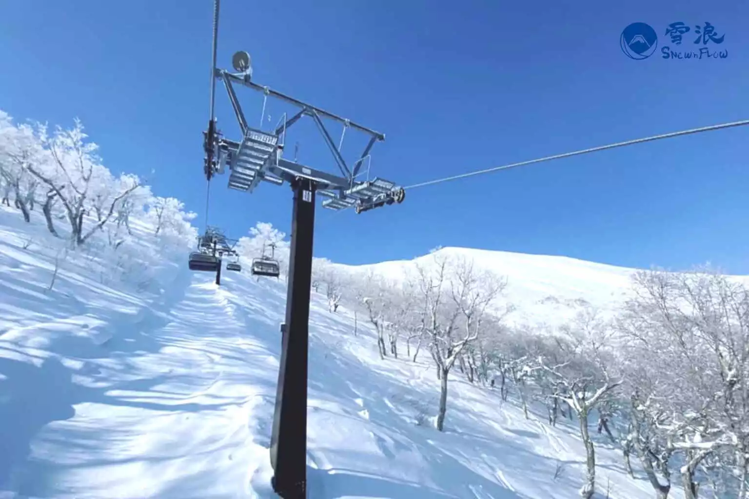 Niseko View 9