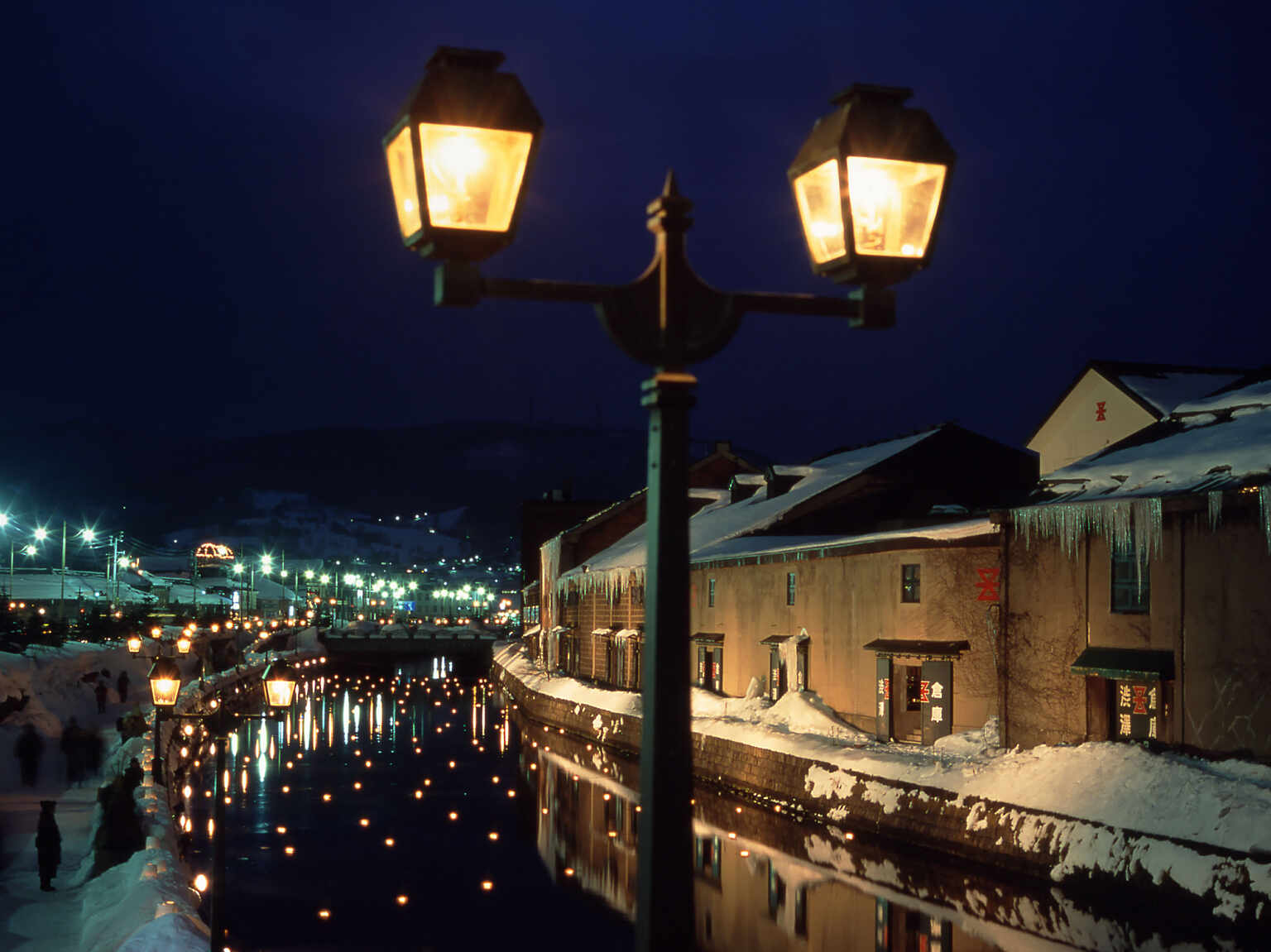 Otaru Light Path