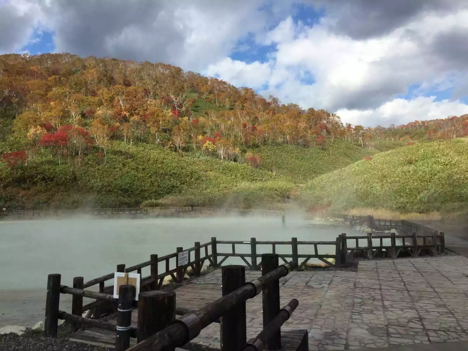 Niseko Oyunuma Pond Autumn 2