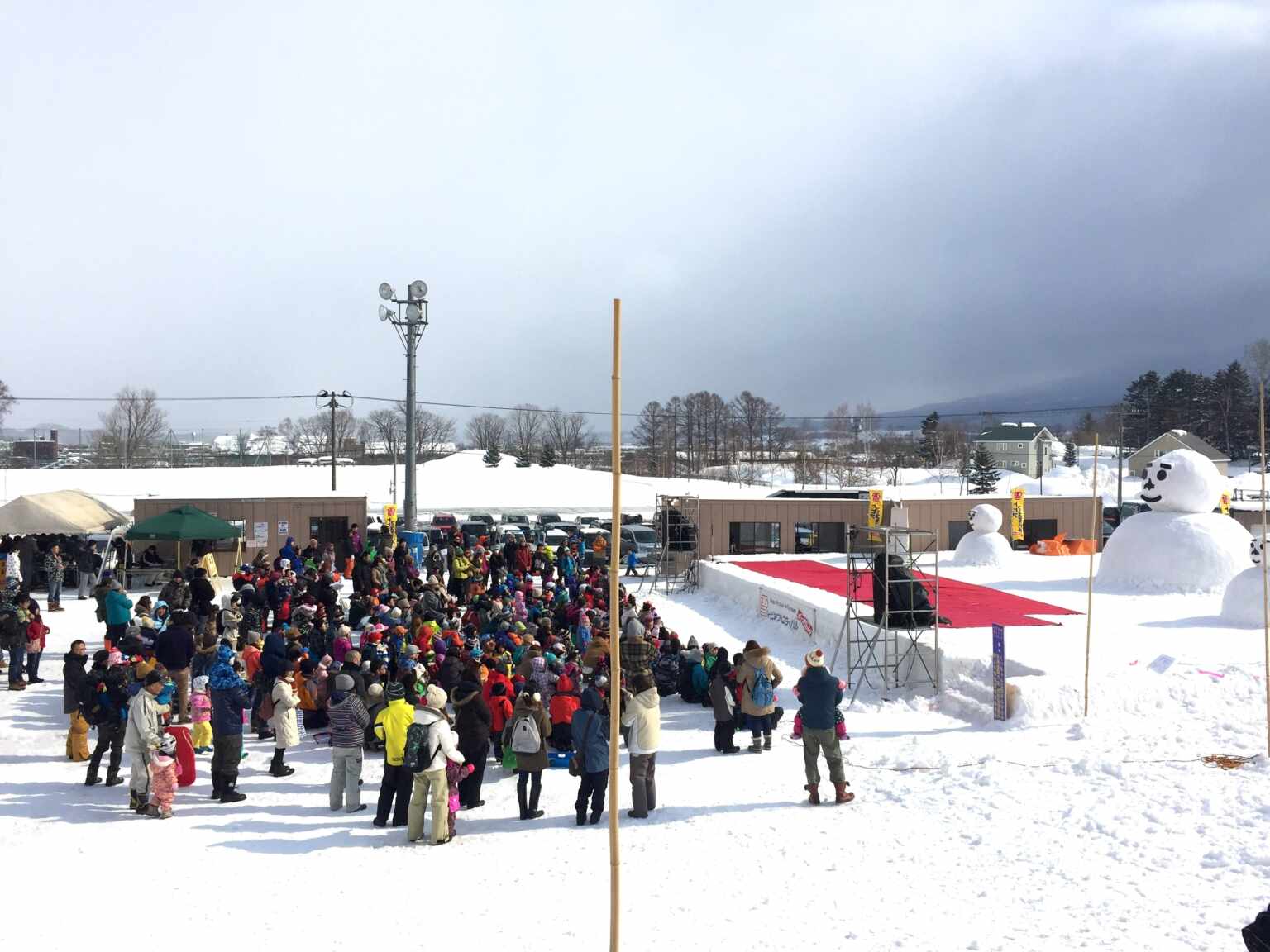 Yukitopia Festival