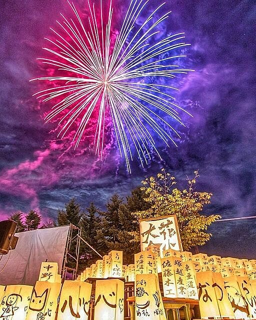 Niseko Town Tanabata Firework 1
