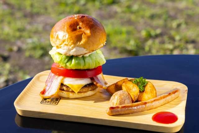 Furano Burger