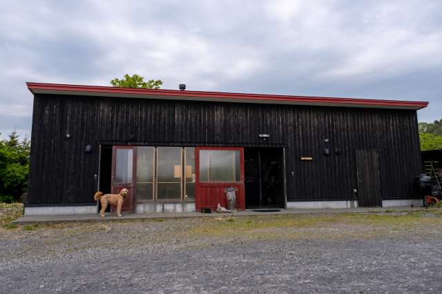 HOKKAI Dian Homestead 29