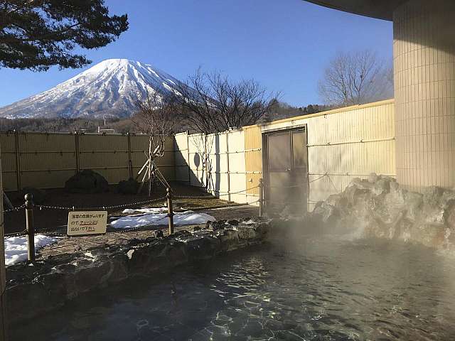 Kyogoku Onsen
