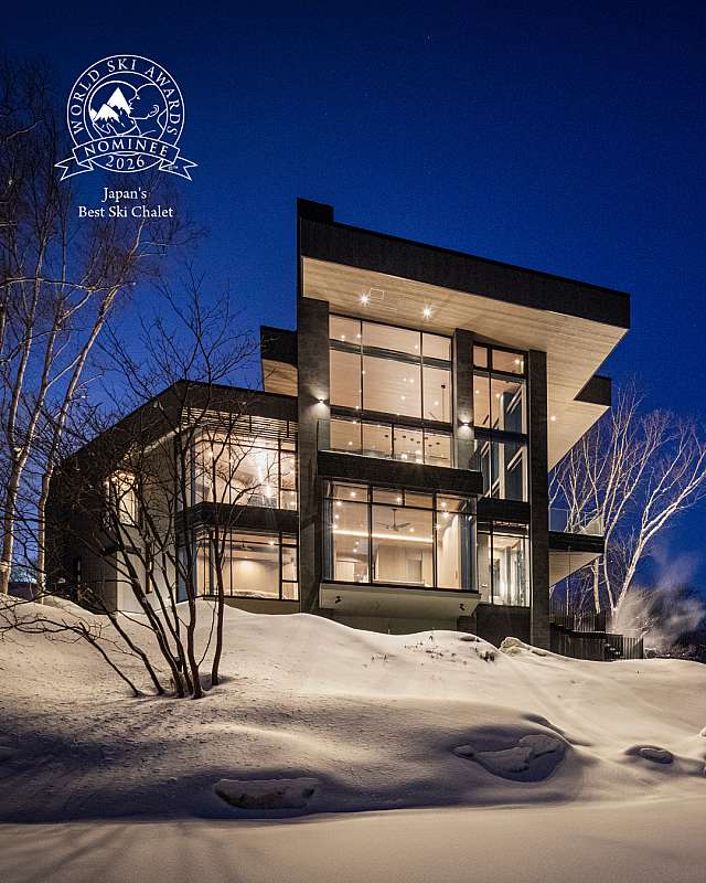 World Ski Awards Corniche Hirafu