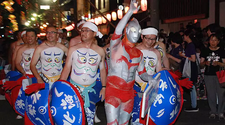 Furano Belly Button Festival 2