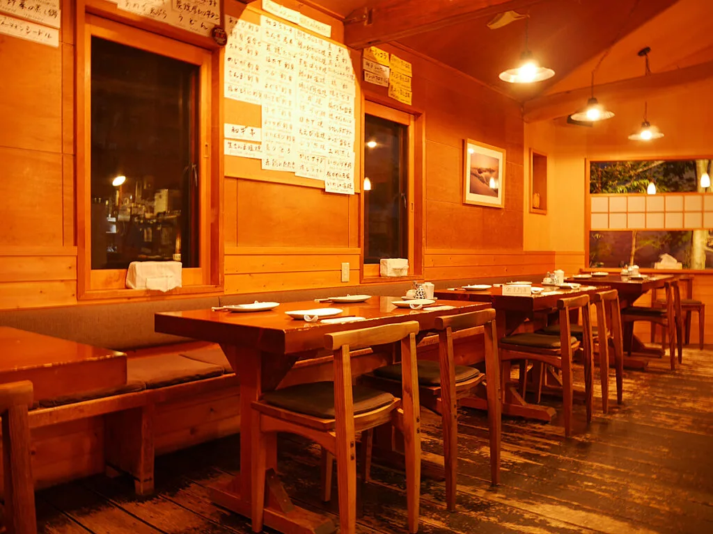 Niseko Bang Bang Bang2 8