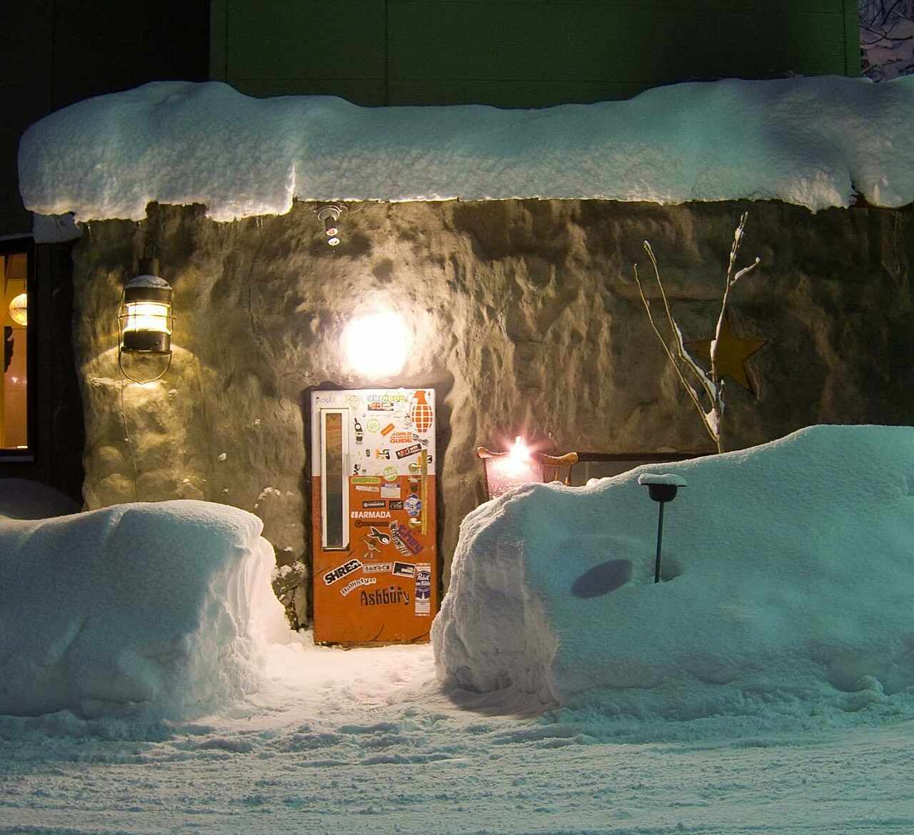 Niseko Bar Gyu 1