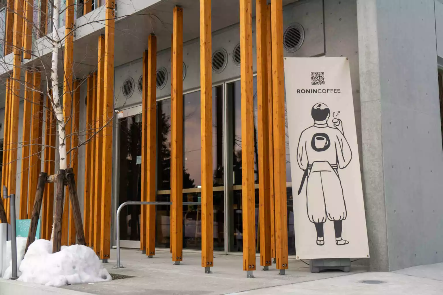 Furano Ronin Coffee 2