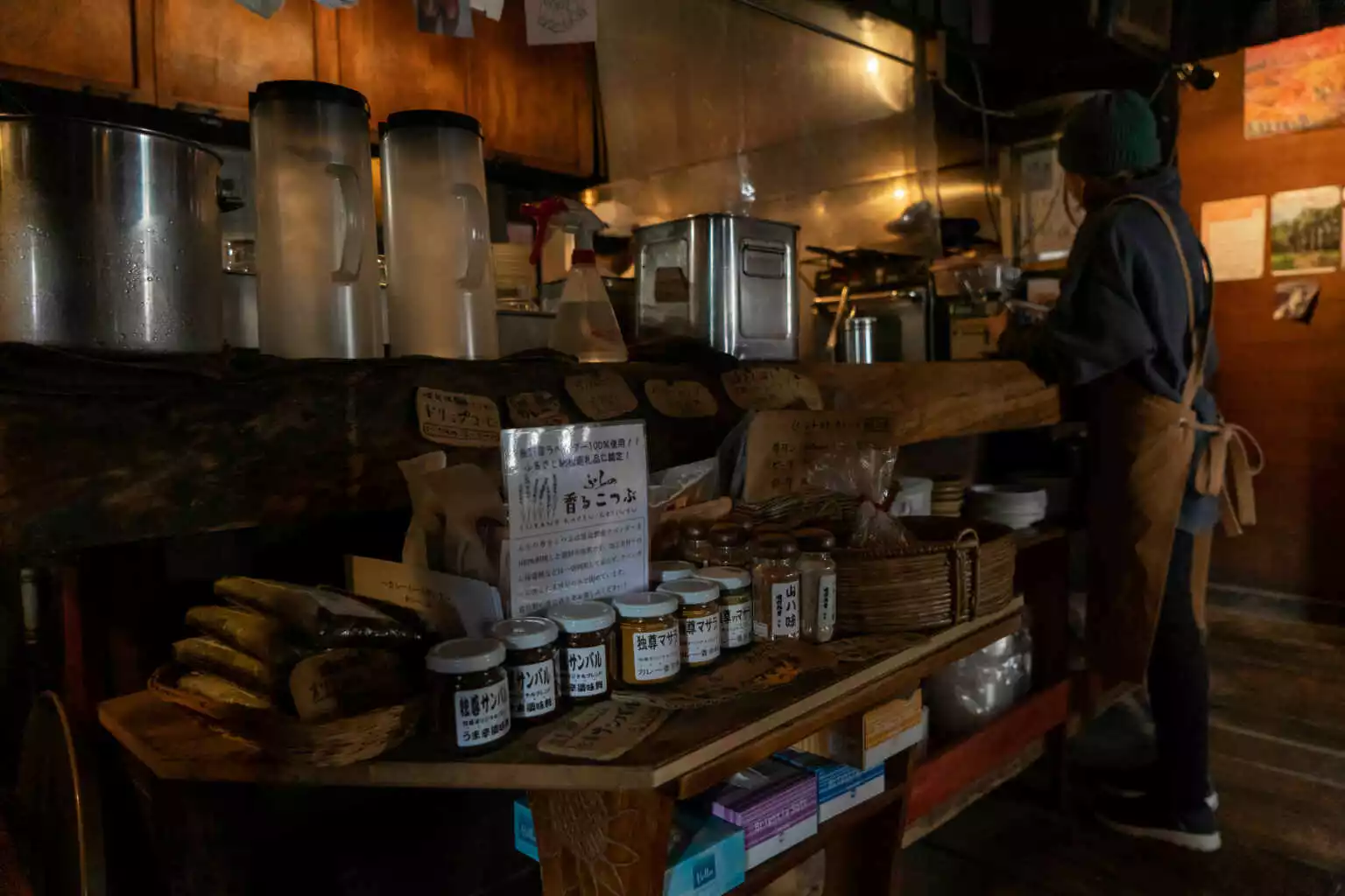 Furano Yuiga Doxon 16