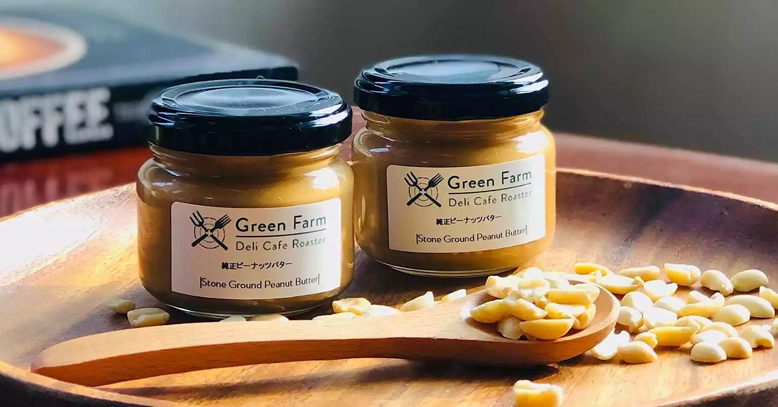 Niseko Green Farm Cafe 9