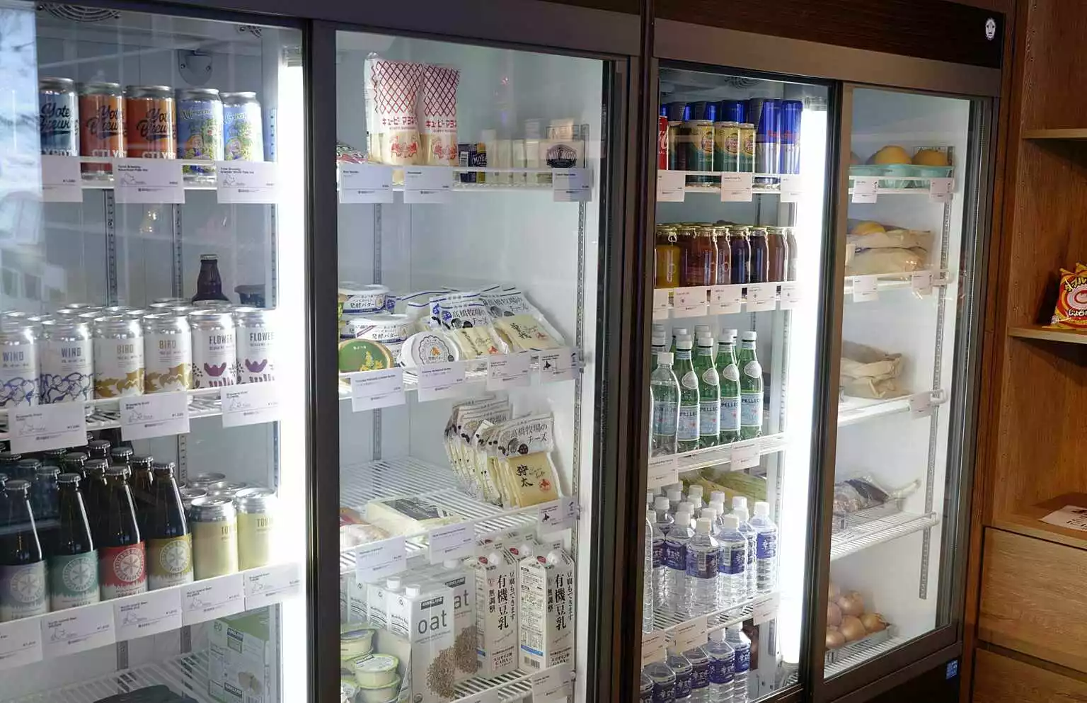 Groceries and supermarkets in Rusutsu