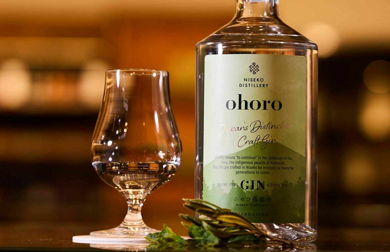 Niseko Whisky Distillery Supplied 2