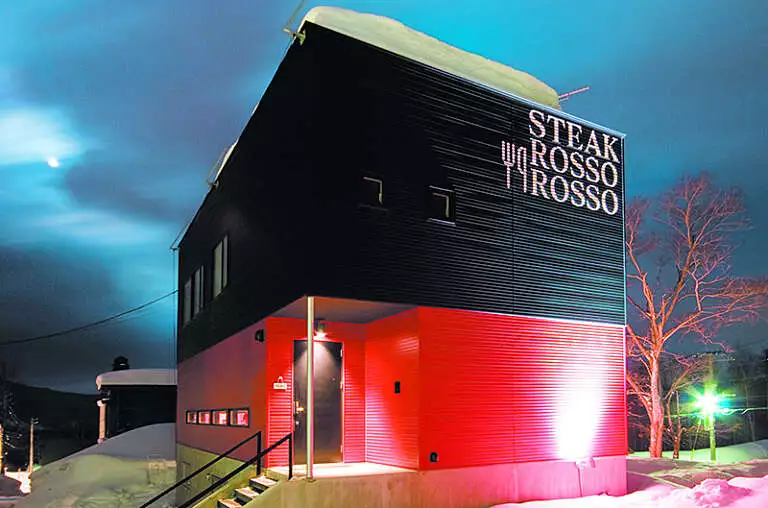 Niseko Steak Rosso Rosso 3