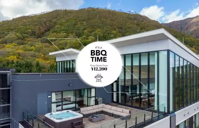 2025 BBQ Friendly Properties Promo Banner