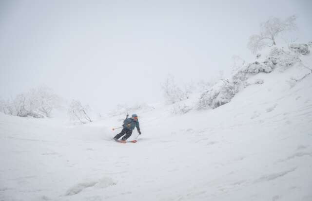 Asahidake Snow Ski