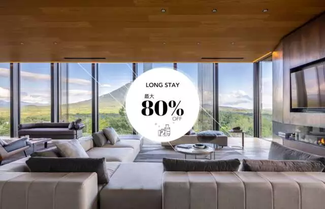 Long stay Promo Header 3072x1986px 2