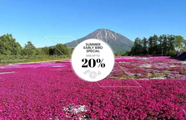 Summer Early Bird Promo Banner2025