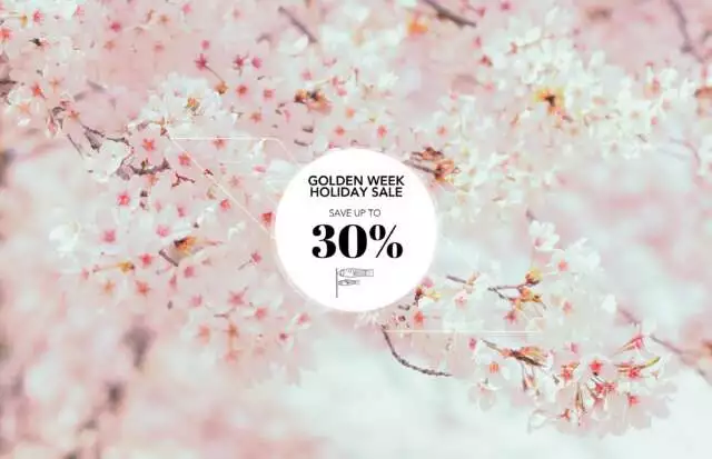 Golden Week Holiday Promo Banner