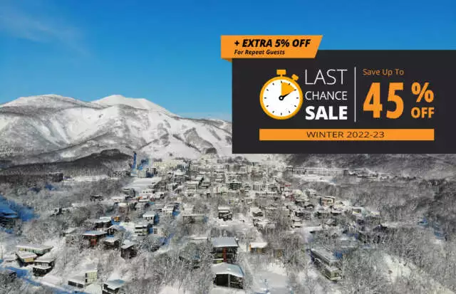 Graphic Image PROMO Winter 2022 23 Last Chance Sale