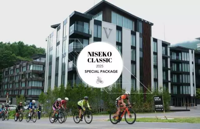 Niseko 2025 Special Package